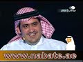 ناقتي يا ناقتي ماعليتس من الهروج