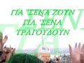omonoia gate9 omonoia gate9