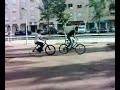 Almeirim (extreme sports) Almeirim (extreme sports)