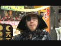 Yabusame - Japanese Horseback Archery 流鏑馬