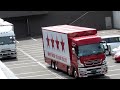 BUMP OF CHICKEN 2012 TOUR�uGOLD GLIDER TO...