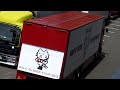 BUMP OF CHICKEN 2012 TOUR�uGOLD GLIDER TO...