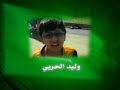 تقرير مصور عن الرحلة التعليمية الترفيهية مع معهد elas.ukيقدم المعهد تعليم اللغة الإنجليزية و رحلات المغامرة في بريطانياو هو معهد إسلاميعنوان موقع المعهد :http://www.elasuk.comالتقرير من إعداد أخوكم :أحمد المسعودالسعودية