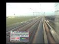 Record velocit� italiano con treno ETR500
