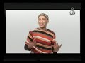 El Fhama (Blagues)