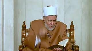 سورة البقرة - آية 278: 280