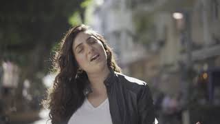 מושיטה ת'יד