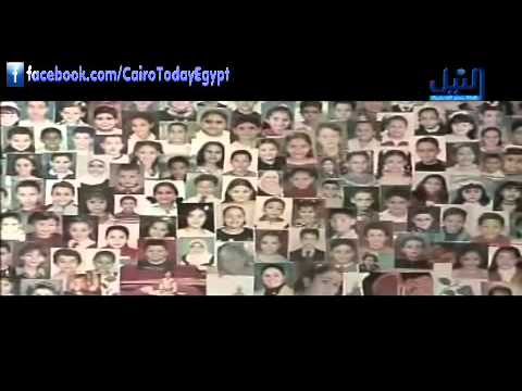فيلم