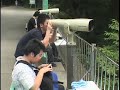 Tokyo Traveler: Takao-san Tokyo Traveler: Takao-san