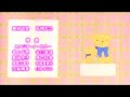 Junjo Romantica (???????) 2 Ending - Aioi (JUNED)