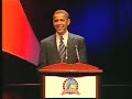 barack-obama-indiana-jeffersonjackson-dinner.html