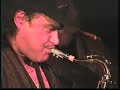 mfq @ studio e, 1993 song 2. in fond memory of martin fierro, who passed in march of 08. alex baum, jack dorsey, matt eakle, jackie king, eric wiley, steve kimock, peter welker.