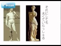 ピエールとカトリーヌ
