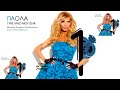 paola – Gine mazi mou ena