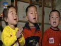 Nordkorea teil 1