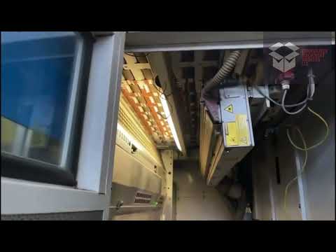 2007 BOBST 160-Vision Die Cutters, Flat Bed | Corrugated Machinery Brokers (1)