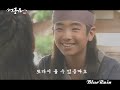 Seo Dong Yo MV