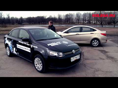 YouTube Трейлер