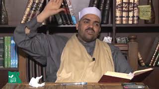 فصل في بيان الإحرام