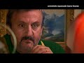 Proforma - La vera storia di Mirko Brambati Proforma - La vera storia di Mirko Brambati