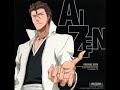 (Flower) Petal - Sousuke Aizen (Flower) Petal - Sousuke Aizen