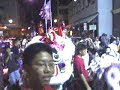 people giving good luck money to Lion Dancers people giving good luck money to Lion Dancers