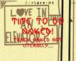 Love in an elevator - Line Rider Short by Nick O