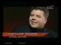 Фильм каратели Правда о латышских стрелках Убивают всех жителей
