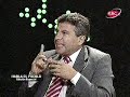 EMPRESARIOS CHILENOS DOMINAN MEDIOS PERIODISTICOS EN PERU