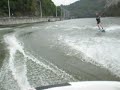 videos Wakeboard