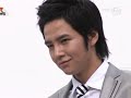 [YTN Star] 2008 Jang Geun Suk Photoshoot