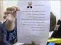 Iran Presidency Candidates Registration Part I