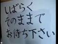 ビリーは大変なものを盗んでいきましたを踊ってみた