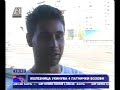 MACEDONIAN RAILWAYS cancel 4 railway track MACEDONIAN RAILWAYS cancel 4 railway track