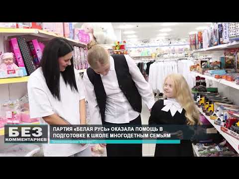 Без комментариев. 22.08.26