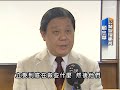 2010-08-21公視晚間新聞(公督盟立委評鑑兩黨共7人拿第一)