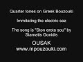 Bouzouki with quarter tones (Ston erota sou liono) by OUSAK