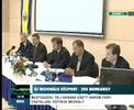 A BT új központot nyit Debrecenben