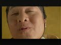 Commercial - Bad Breath Commercial - Bad Breath