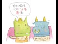 Hkbn X Crossover