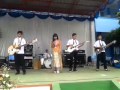 Visioner Band
