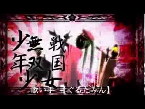 動画