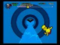 Virtual Bart