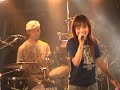 放浪癖ボーイ/ ザ・センチメンタルクーパーズ