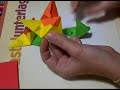 Origami star bascetta stern