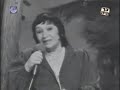 Naomi Shemer - songs to welcome the spring