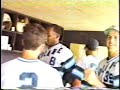 Tulane vs USM - NCAA Regionals (1987)