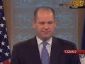 State Dept. Press Corps Laugh It Up About Palin\