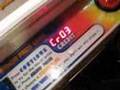 Stacker PWNZ You