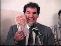 TANZ AZARI PART 2 ( ESMAIL HEYDARI )